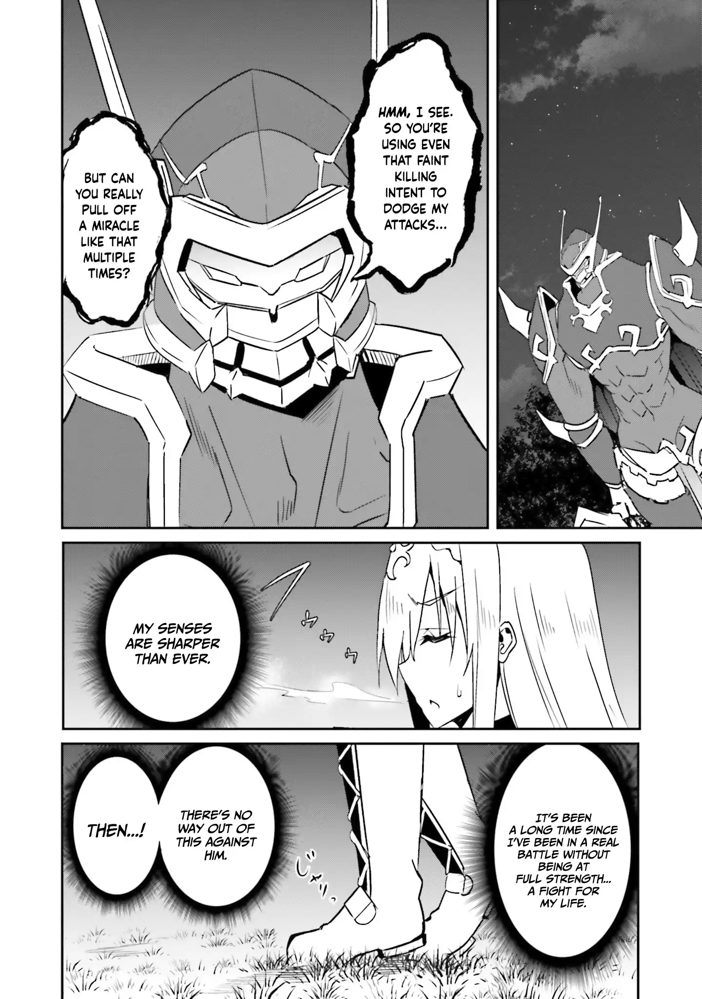 My childhood friend who I used to train swordsmanship with became a slave, so I, as an S-Rank adventurer decided to buy her and protect her Chapter 18 - Page 22