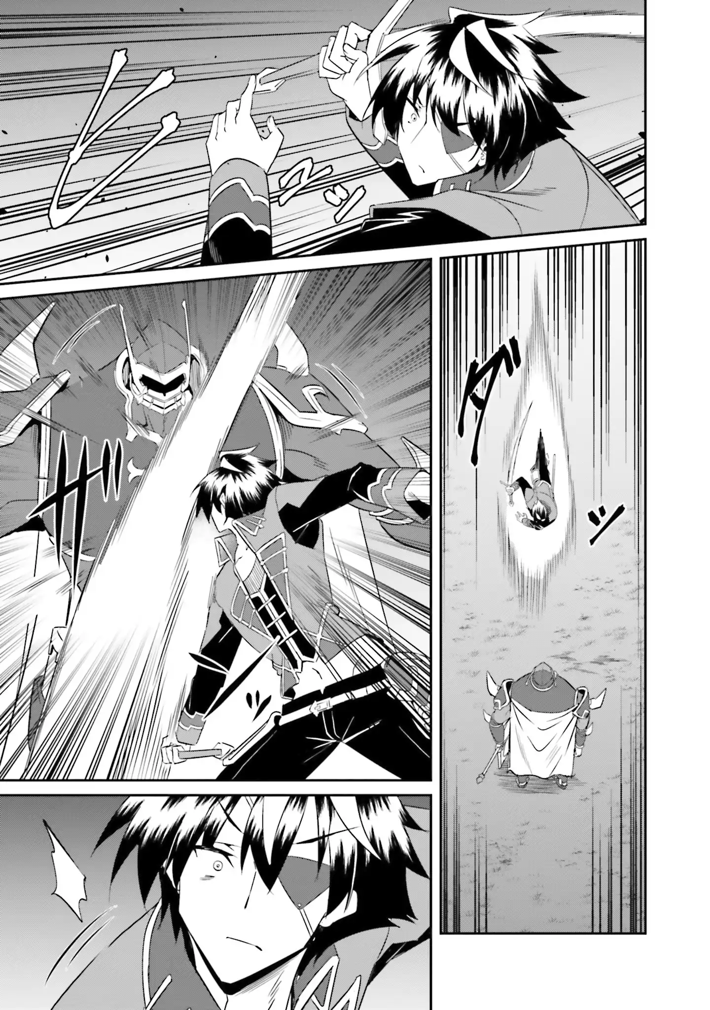 My childhood friend who I used to train swordsmanship with became a slave, so I, as an S-Rank adventurer decided to buy her and protect her Chapter 19 - Page 22