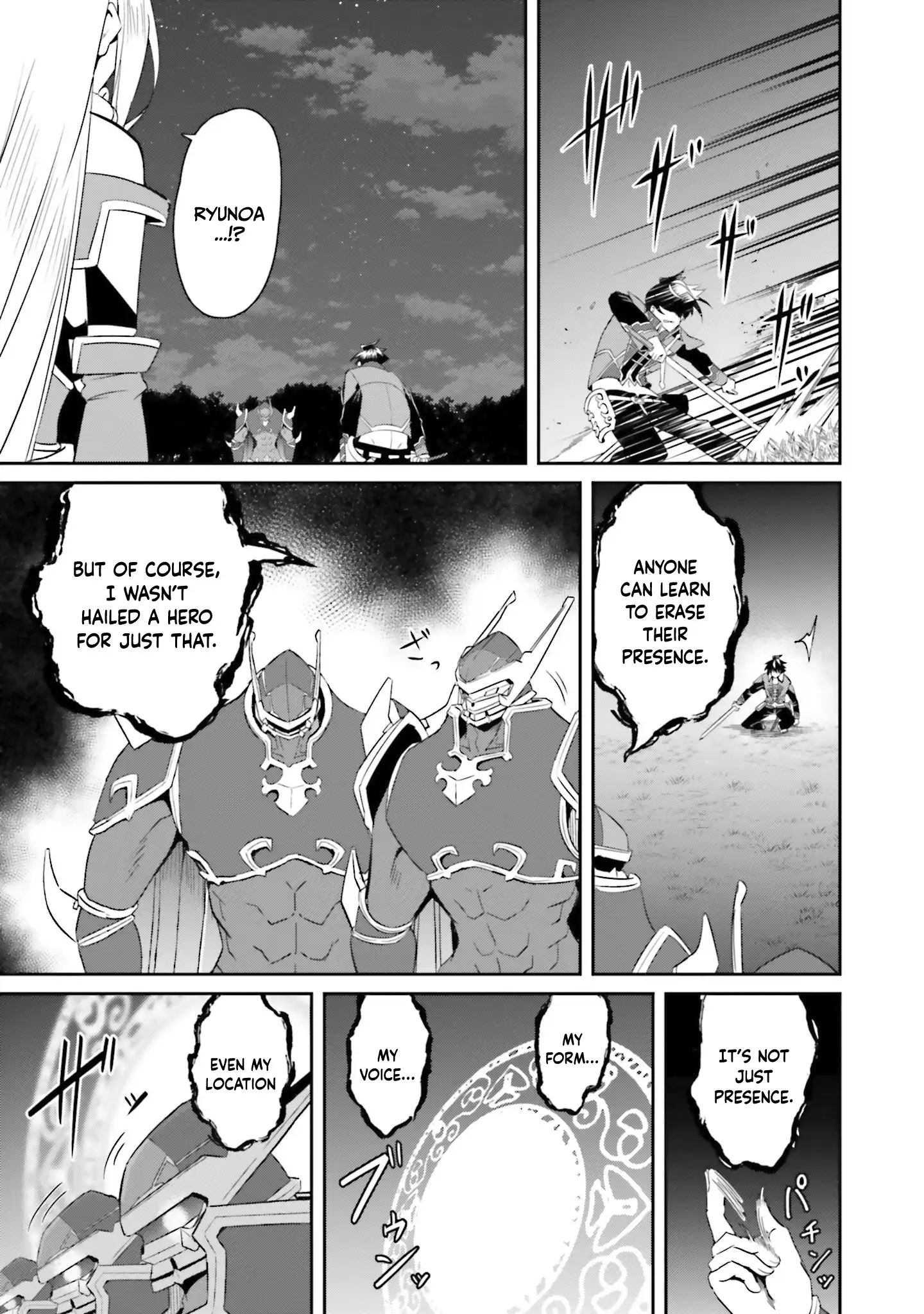 My childhood friend who I used to train swordsmanship with became a slave, so I, as an S-Rank adventurer decided to buy her and protect her Chapter 19 - Page 24
