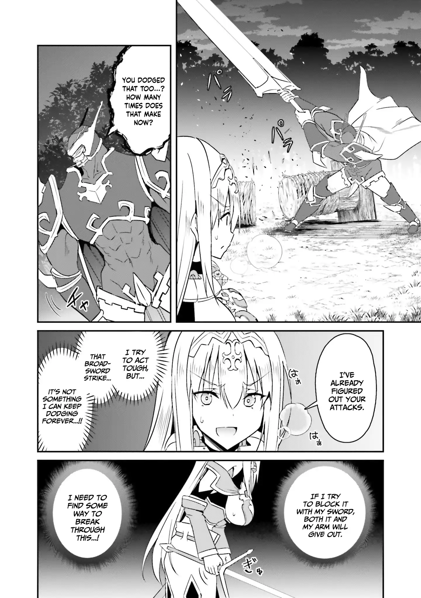 My childhood friend who I used to train swordsmanship with became a slave, so I, as an S-Rank adventurer decided to buy her and protect her Chapter 19 - Page 3