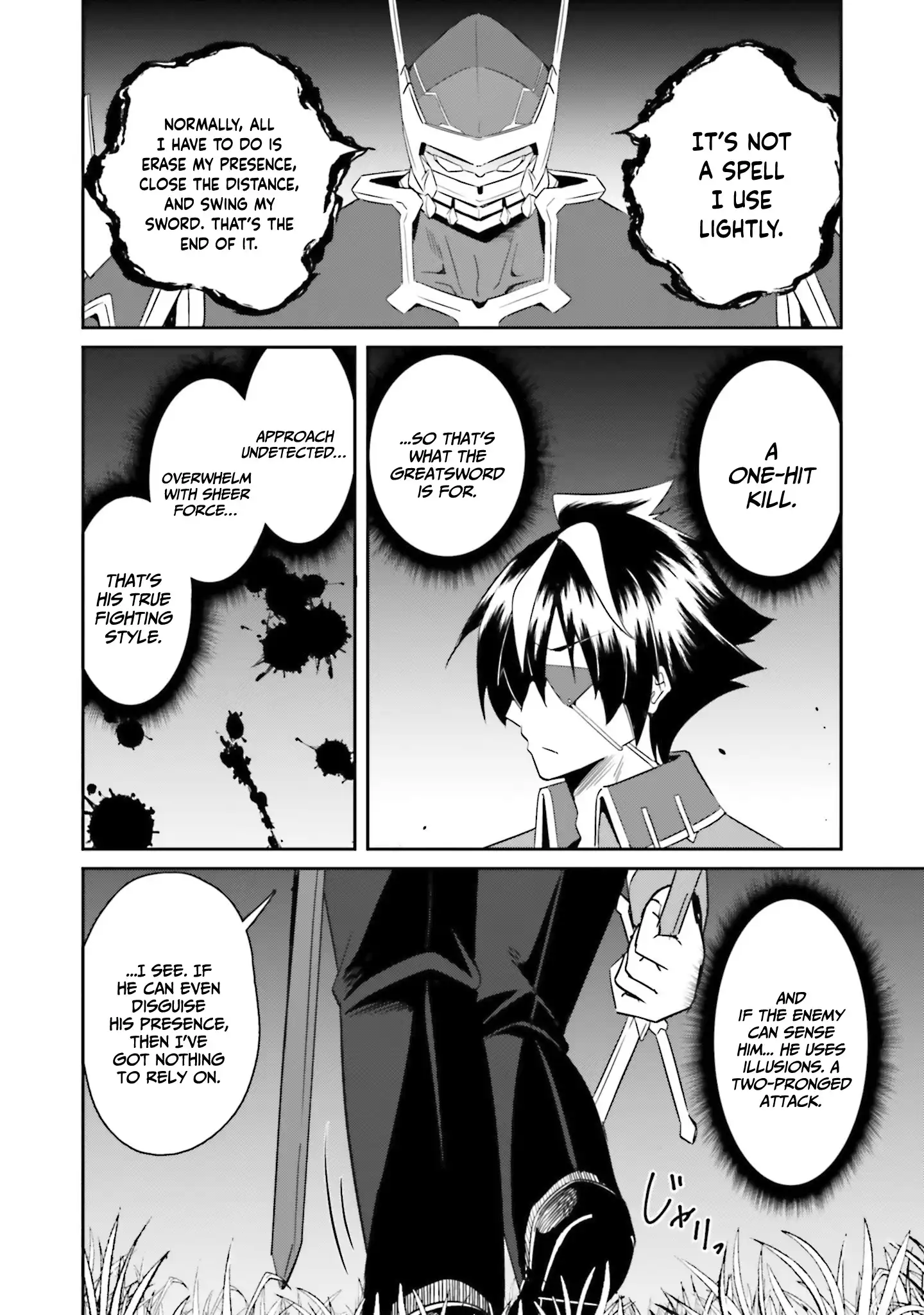 My childhood friend who I used to train swordsmanship with became a slave, so I, as an S-Rank adventurer decided to buy her and protect her Chapter 20 - Page 3