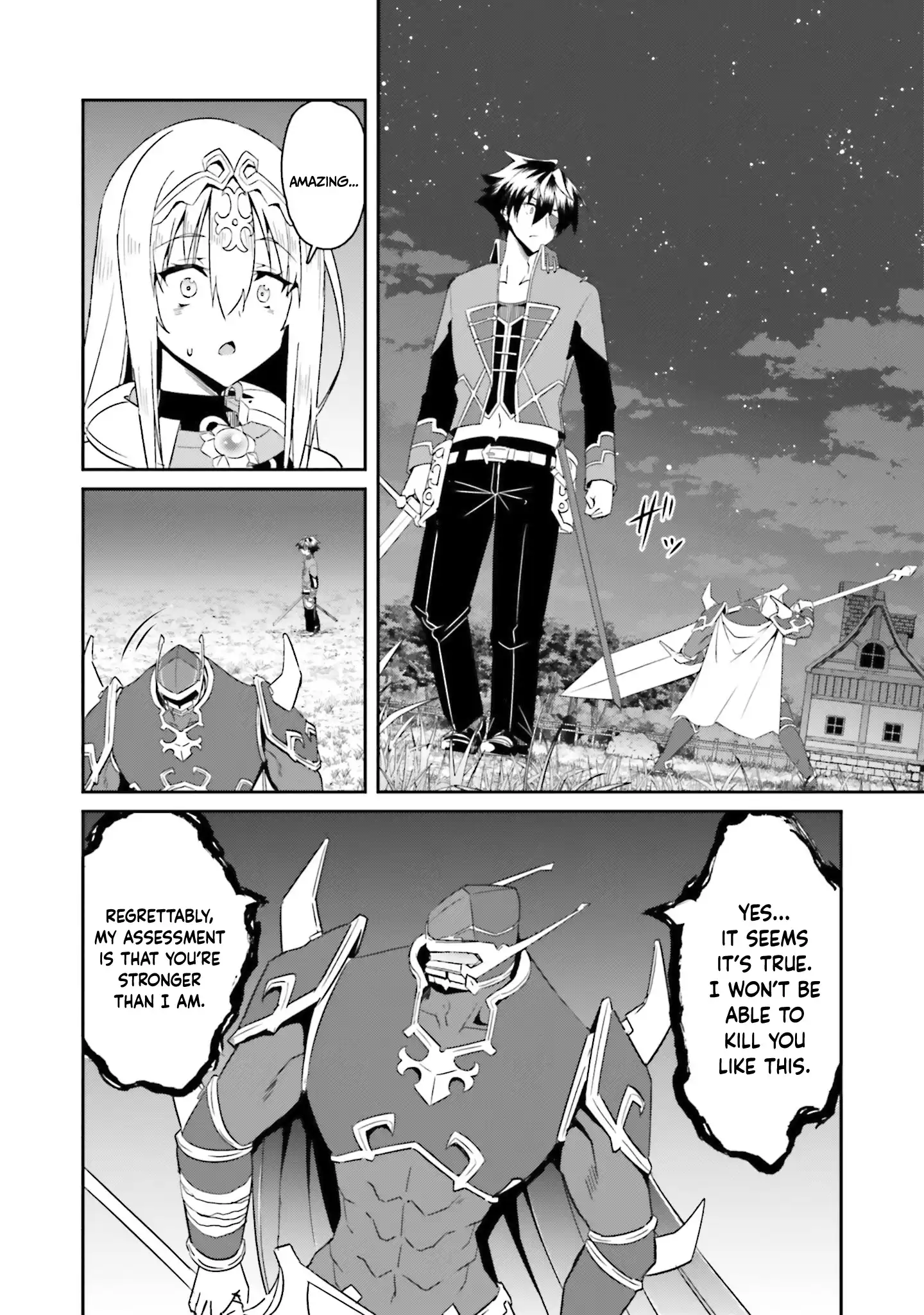 My childhood friend who I used to train swordsmanship with became a slave, so I, as an S-Rank adventurer decided to buy her and protect her Chapter 20 - Page 7