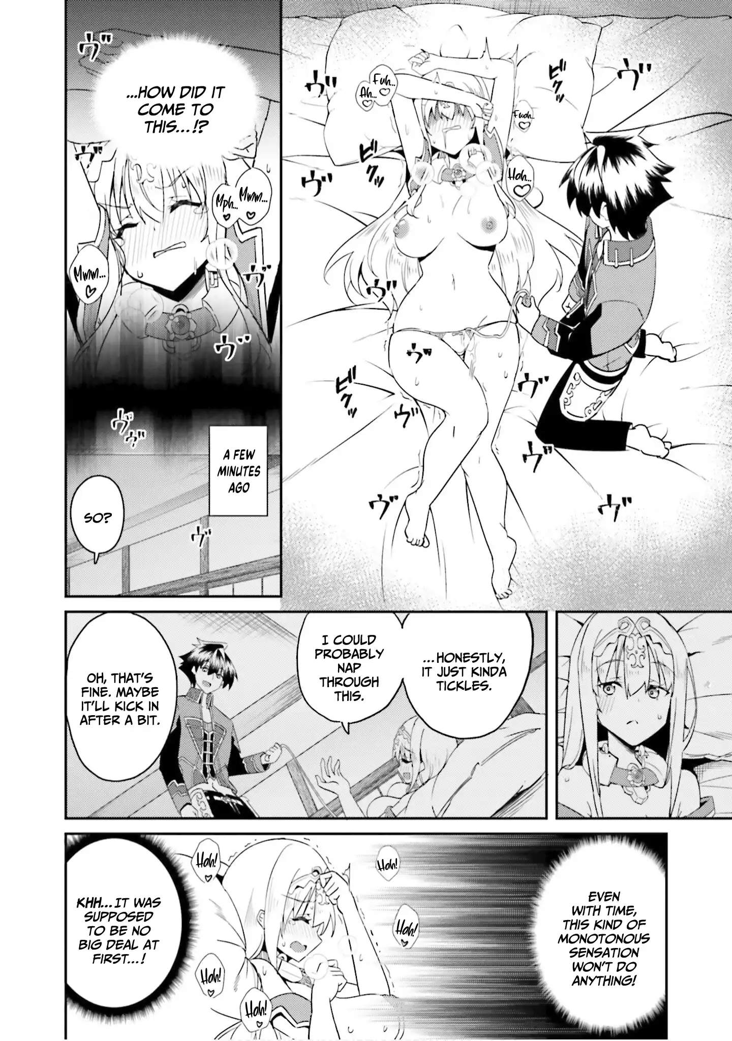 My childhood friend who I used to train swordsmanship with became a slave, so I, as an S-Rank adventurer decided to buy her and protect her Chapter 23 - Page 11
