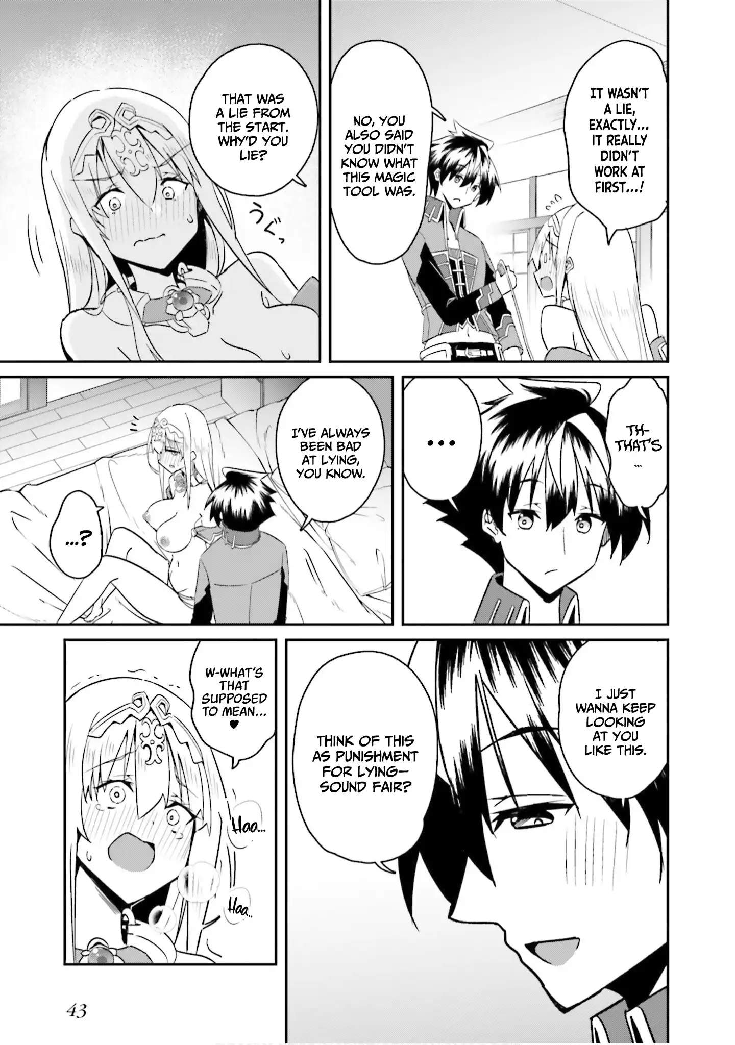 My childhood friend who I used to train swordsmanship with became a slave, so I, as an S-Rank adventurer decided to buy her and protect her Chapter 23 - Page 16
