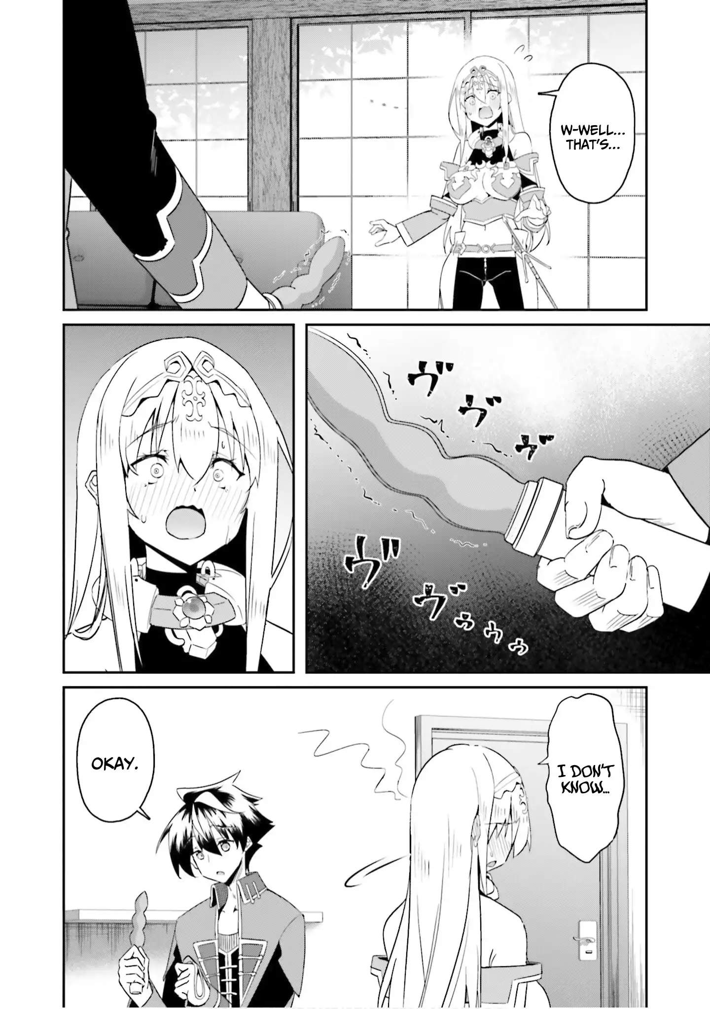 My childhood friend who I used to train swordsmanship with became a slave, so I, as an S-Rank adventurer decided to buy her and protect her Chapter 23 - Page 3