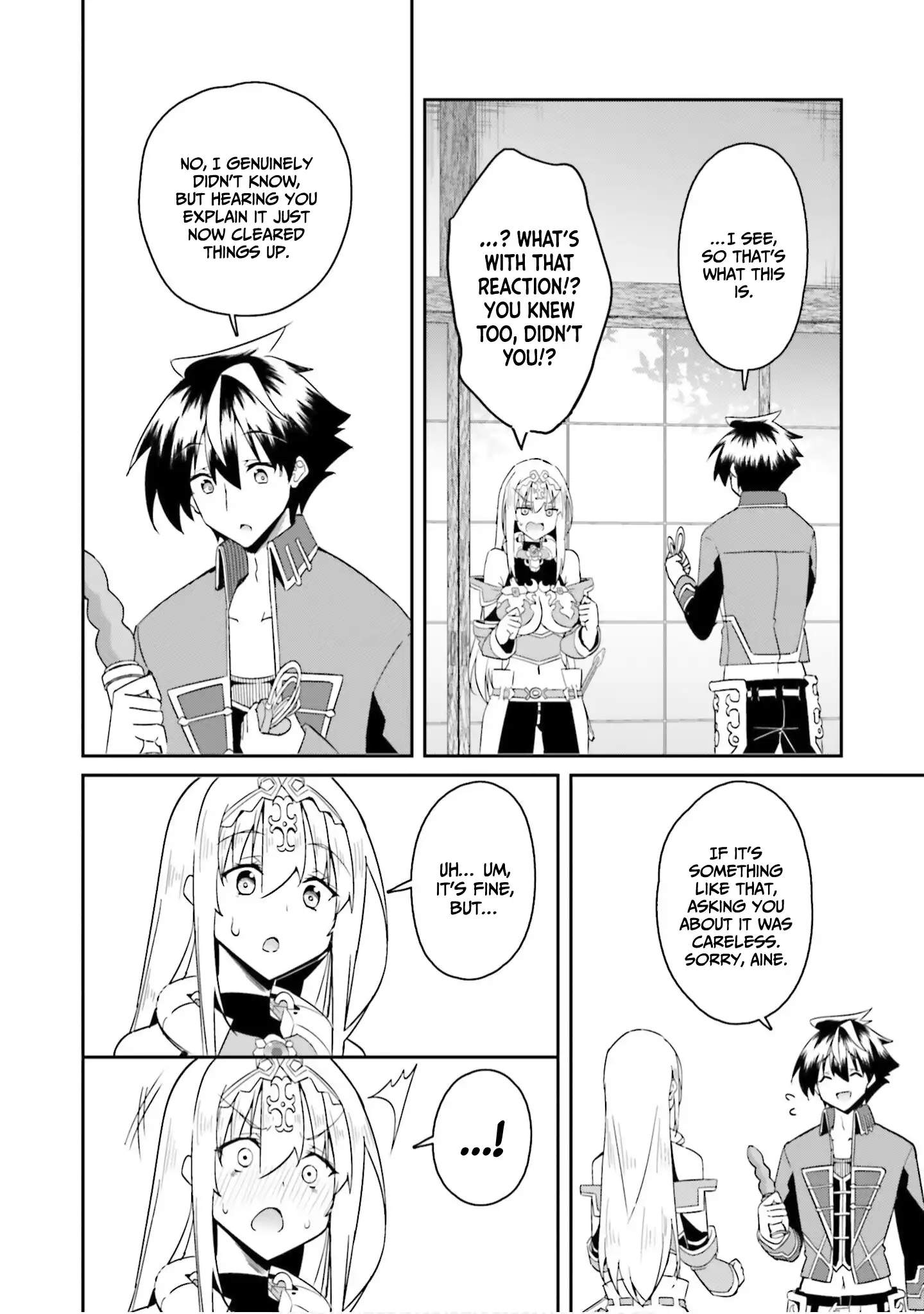 My childhood friend who I used to train swordsmanship with became a slave, so I, as an S-Rank adventurer decided to buy her and protect her Chapter 23 - Page 7