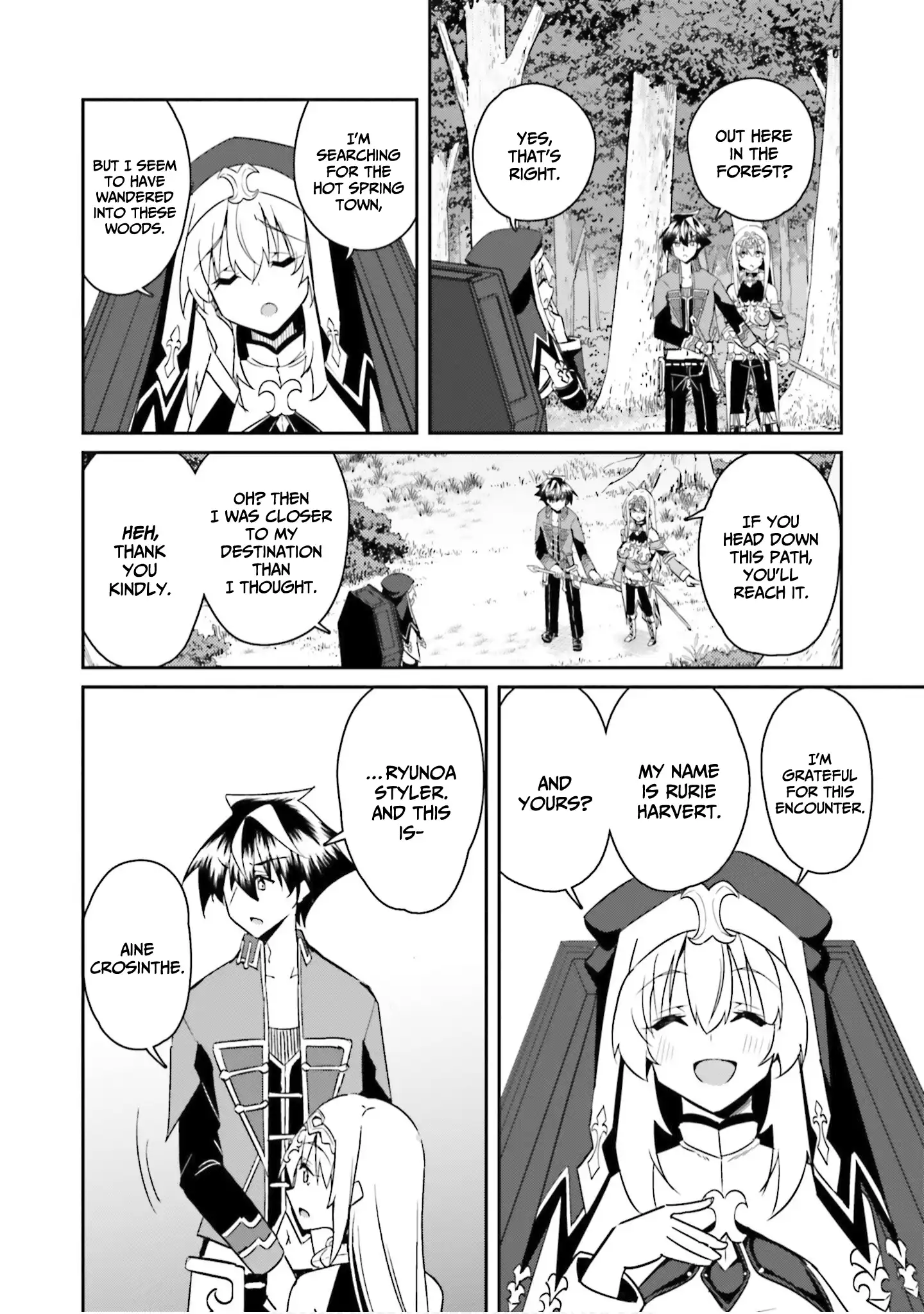 My childhood friend who I used to train swordsmanship with became a slave, so I, as an S-Rank adventurer decided to buy her and protect her Chapter 24 - Page 23