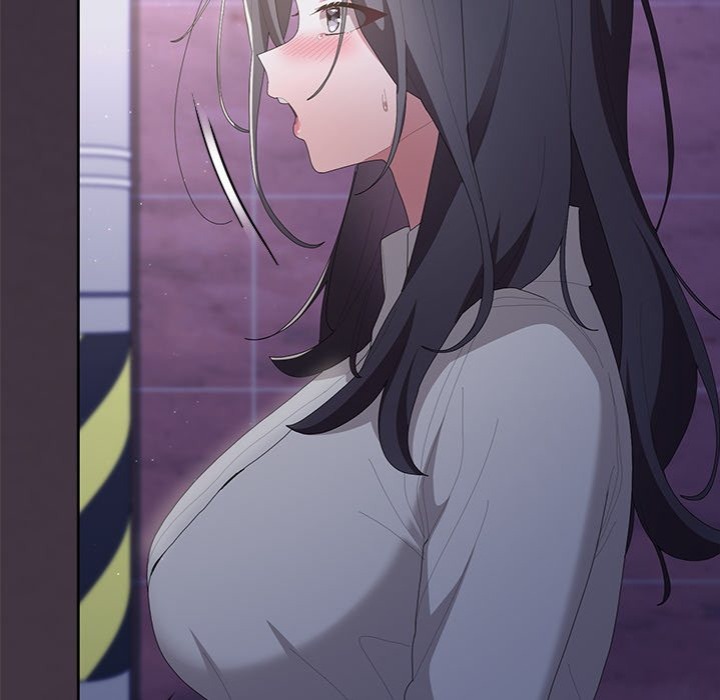 Office Shitbag Alert Chapter 70 - Page 215