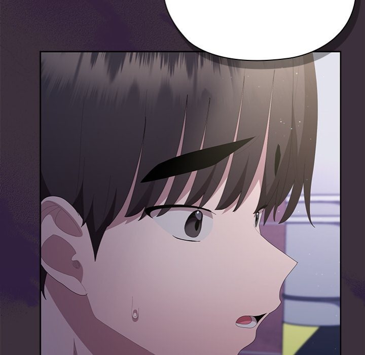 Office Shitbag Alert Chapter 70 - Page 227