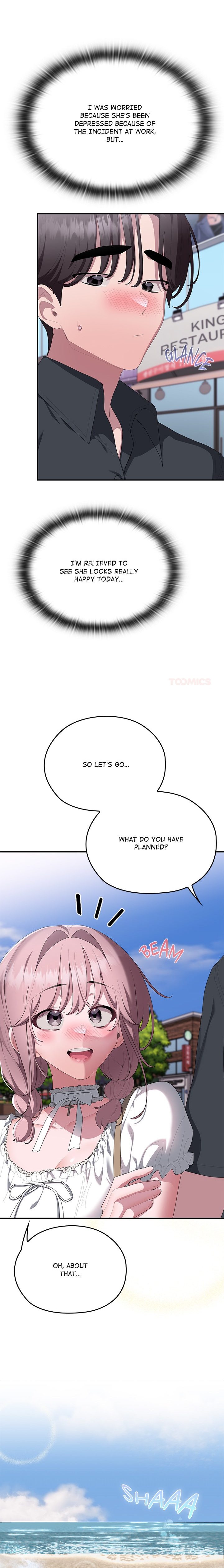 Office Shitbag Alert Chapter 75 - Page 7