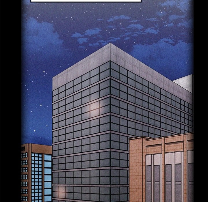 Office Shitbag Alert Chapter 82 - Page 52