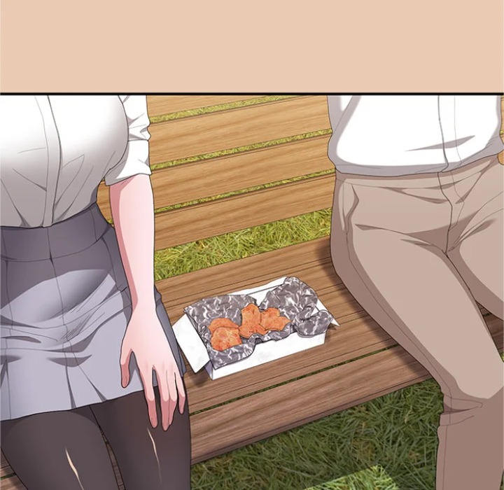 Office Shitbag Alert Chapter 83 - Page 125