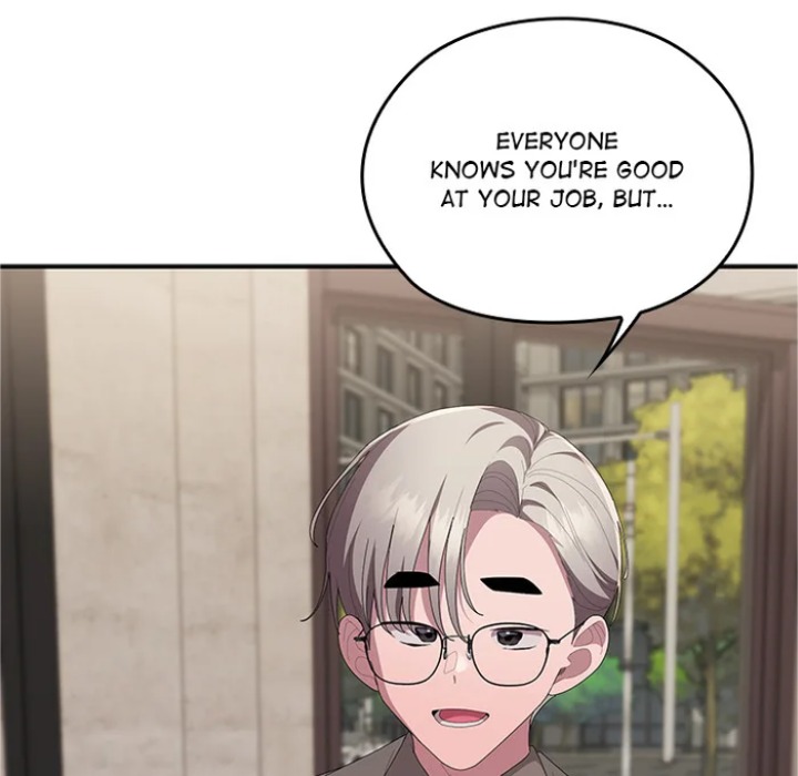 Office Shitbag Alert Chapter 83 - Page 42