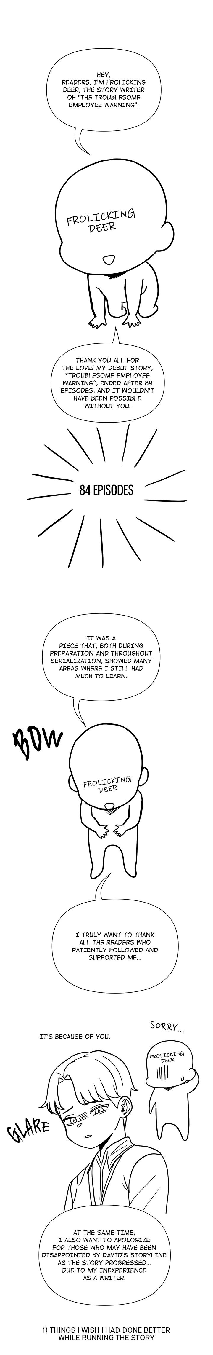 Office Shitbag Alert Chapter 84.5 - Page 1