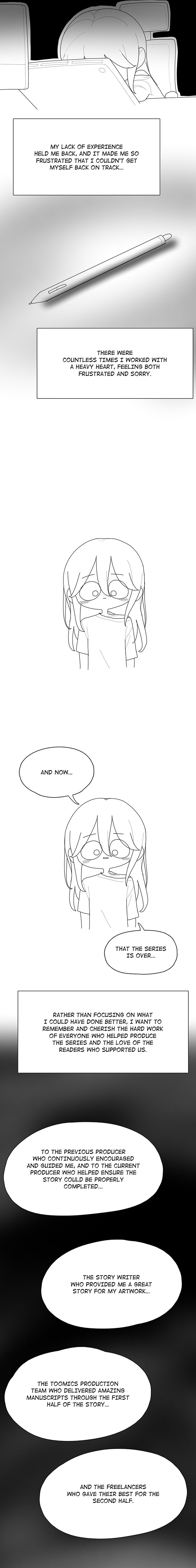 Office Shitbag Alert Chapter 84.5 - Page 5