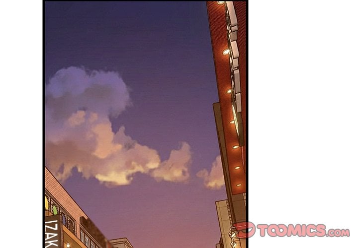 College Grades Skyrocketing Chapter 85 - Page 3