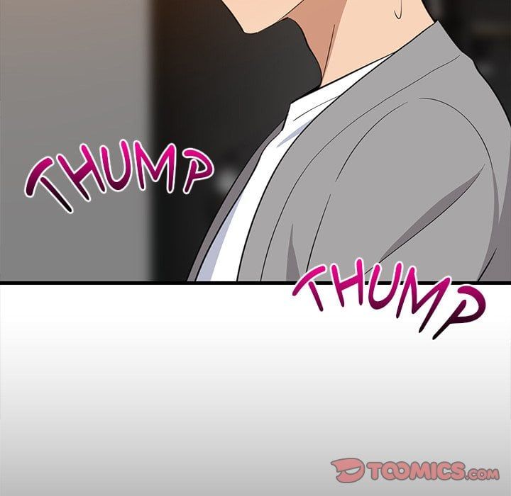 College Grades Skyrocketing Chapter 86 - Page 15