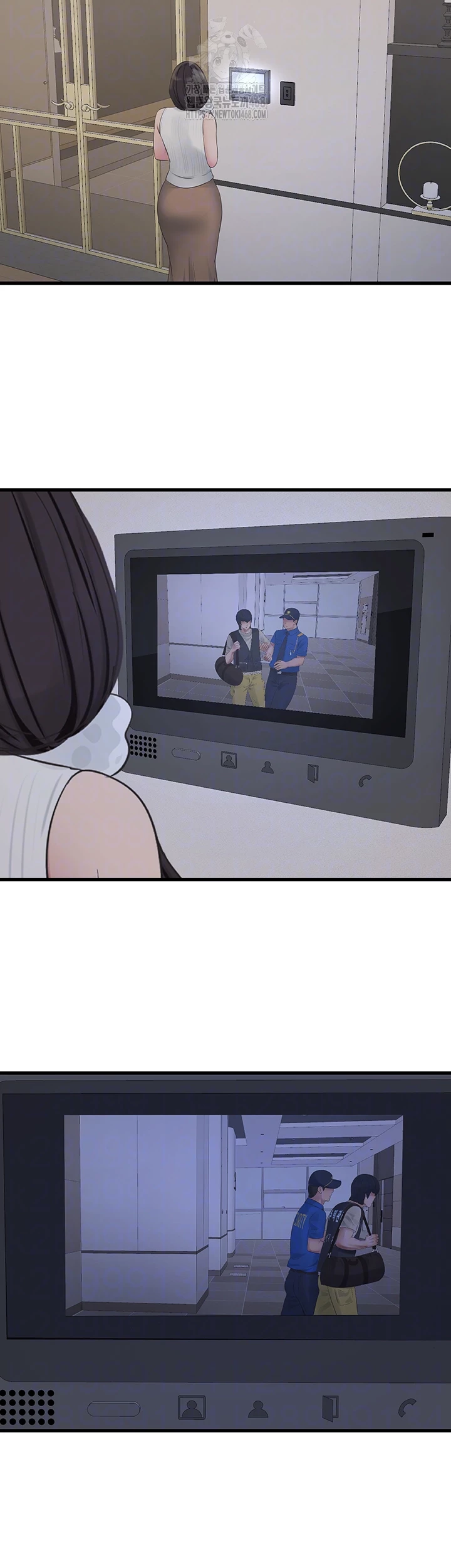 Ajummas Inspection Diary Raw Chapter 104 - Page 8