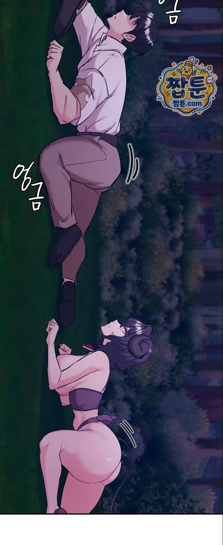 Regressed Warrior’s Female Dominance Raw Chapter 98 - Page 34
