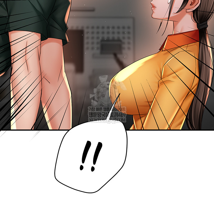 Yogurt Ladies Raw Chapter 84 - Page 15