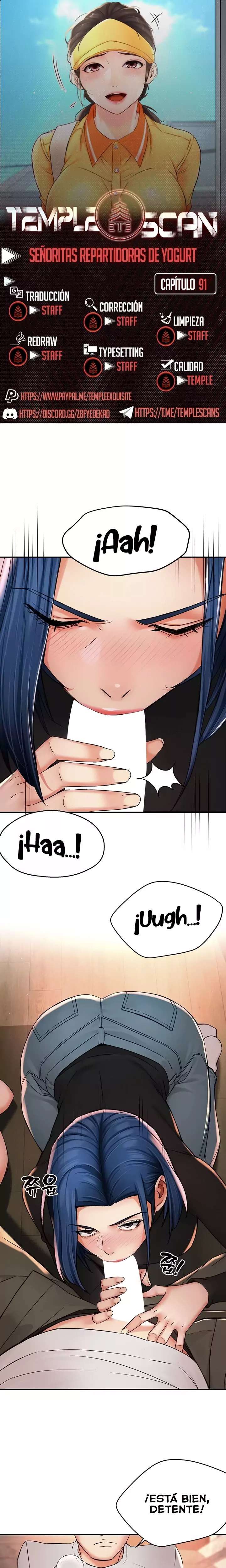 Yogurt Ladies Raw Chapter 91 - Page 1