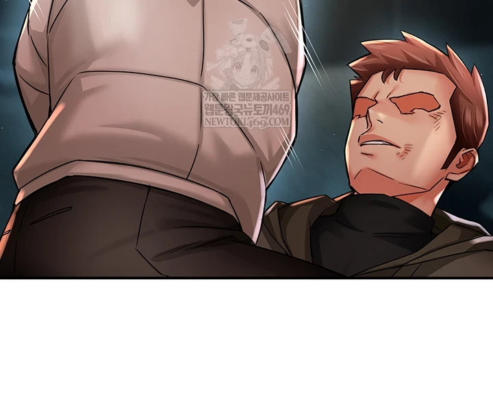 Yogurt Ladies Raw Chapter 94 - Page 10