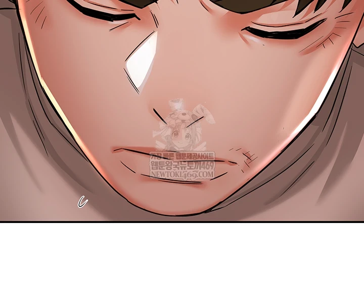 Yogurt Ladies Raw Chapter 94 - Page 15