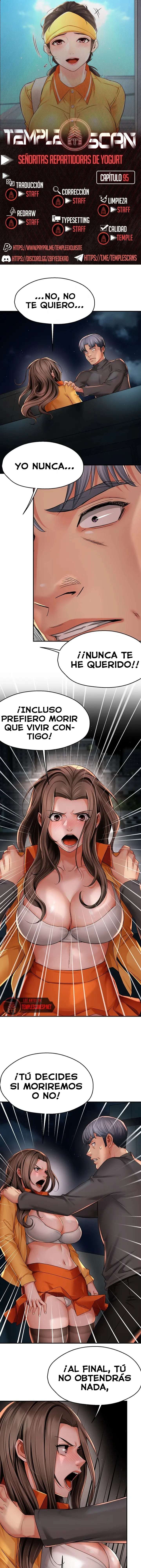 Yogurt Ladies Raw Chapter 95 - Page 1