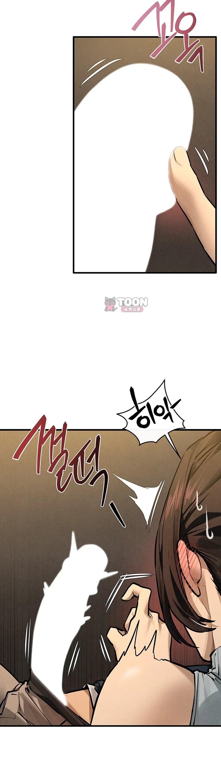 Moby Dick Raw Chapter 108 - Page 35
