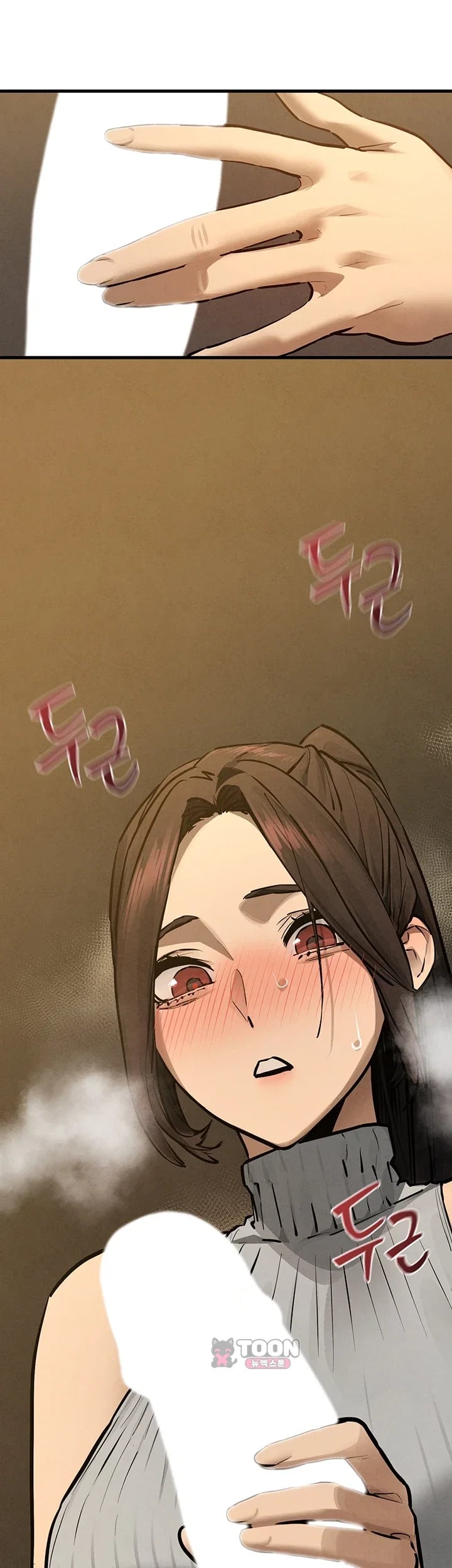 Moby Dick Raw Chapter 108 - Page 37
