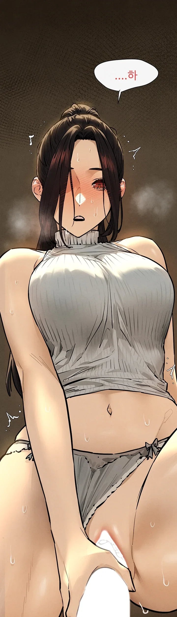 Moby Dick Raw Chapter 109 - Page 8