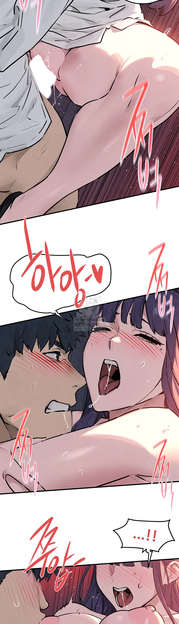 Moby Dick Raw Chapter 78 - Page 16