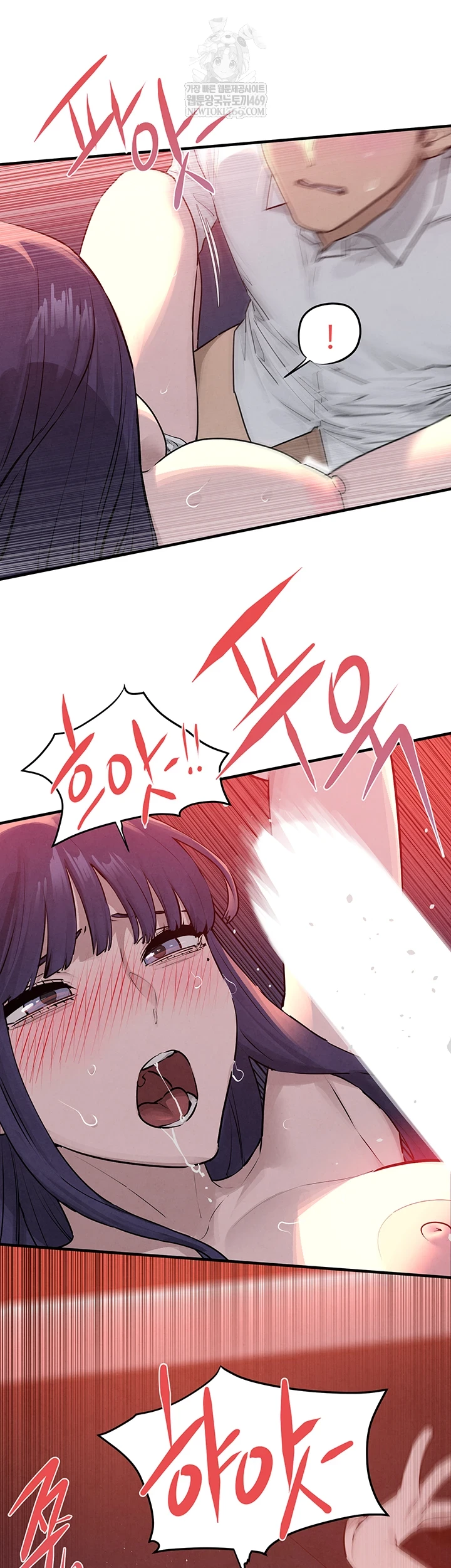 Moby Dick Raw Chapter 78 - Page 36