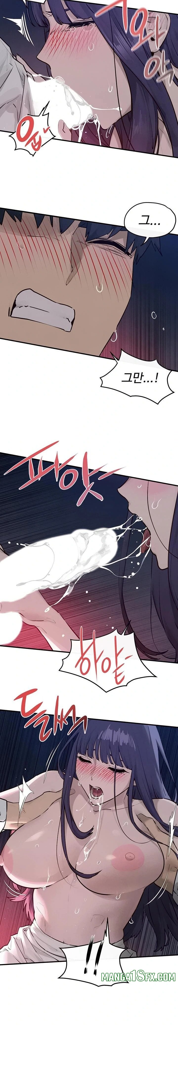 Moby Dick Raw Chapter 79 - Page 20