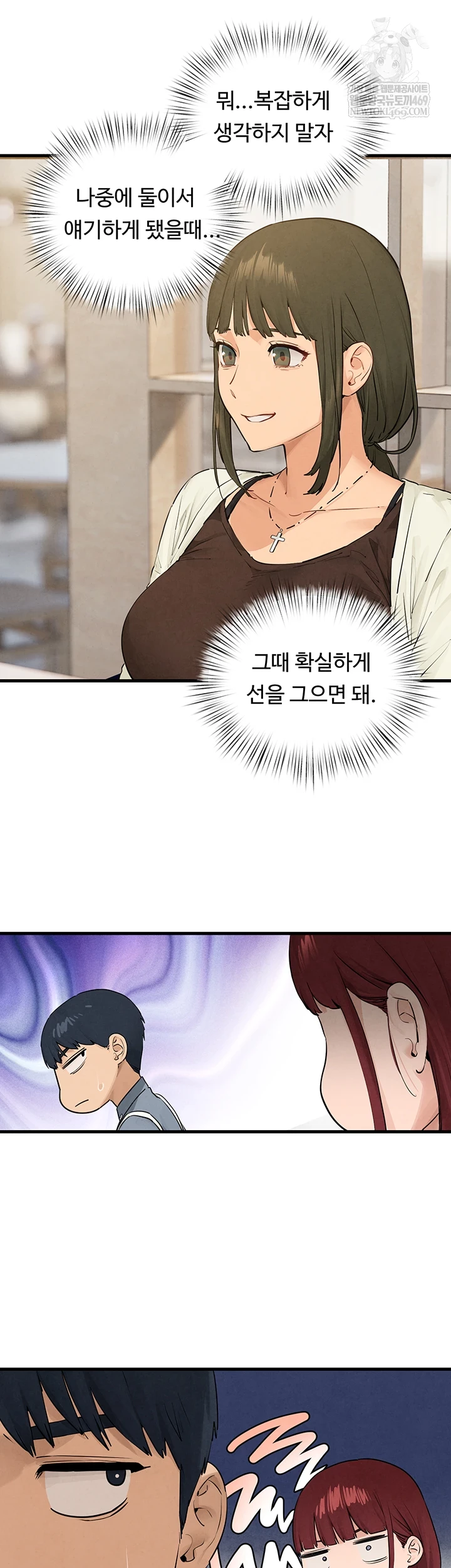 Moby Dick Raw Chapter 85 - Page 19