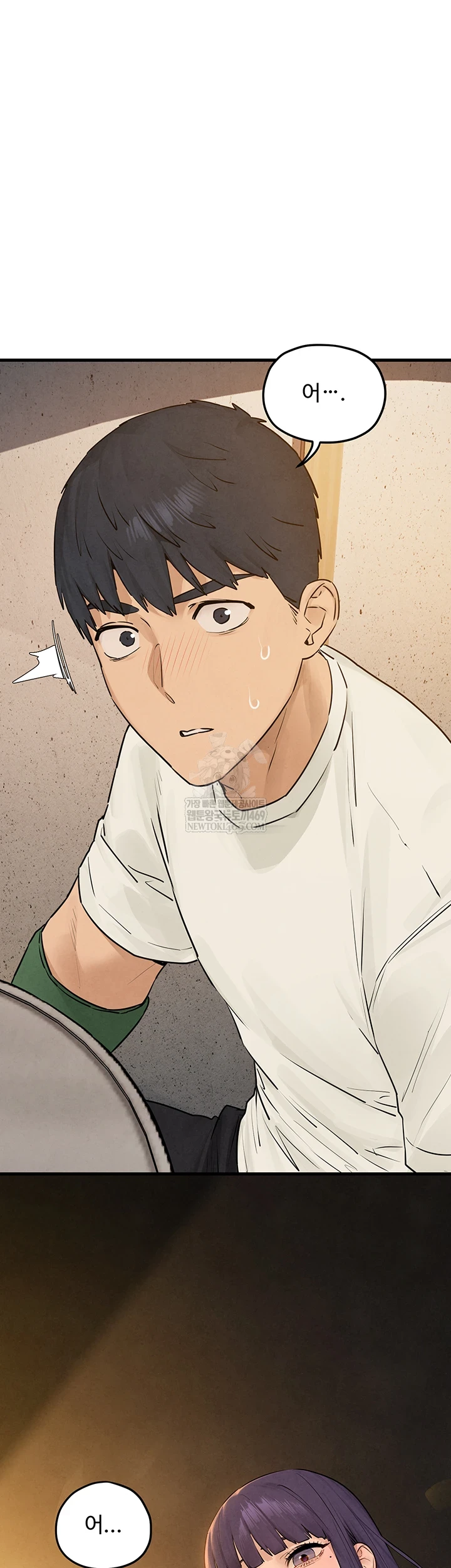 Moby Dick Raw Chapter 85 - Page 45