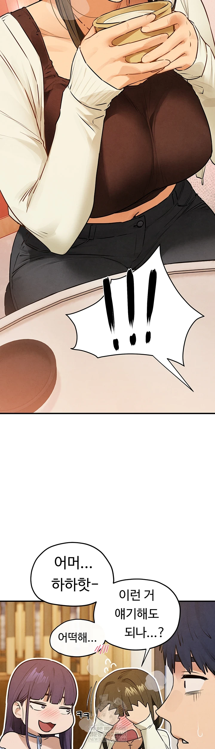 Moby Dick Raw Chapter 86 - Page 22