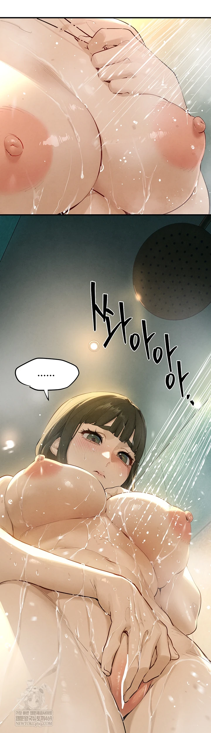 Moby Dick Raw Chapter 87 - Page 15