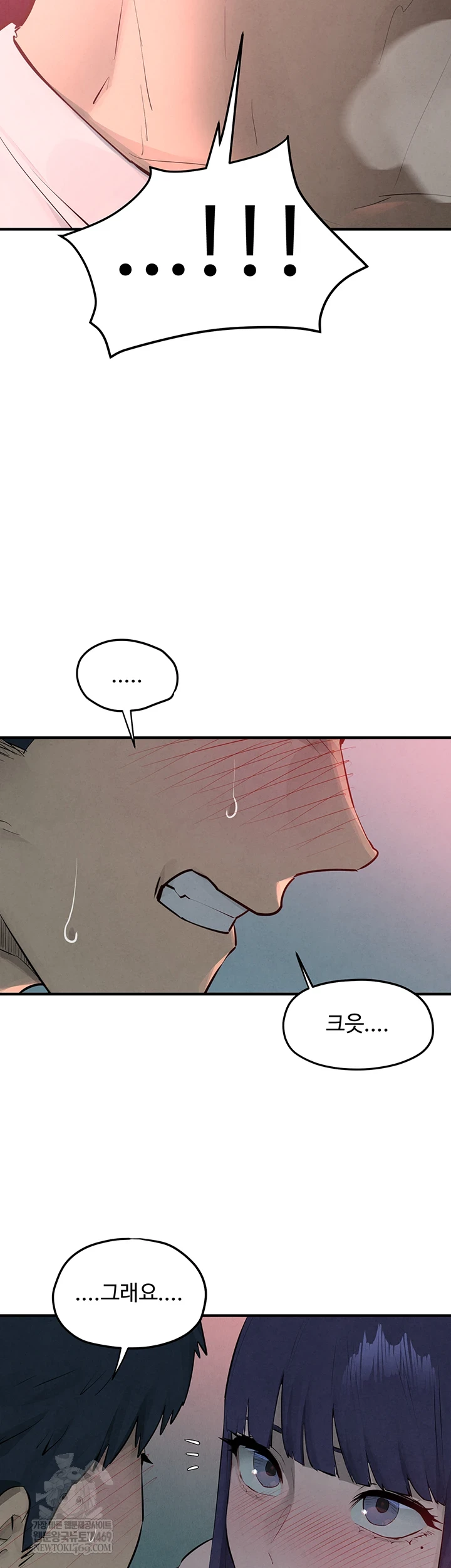 Moby Dick Raw Chapter 87 - Page 25