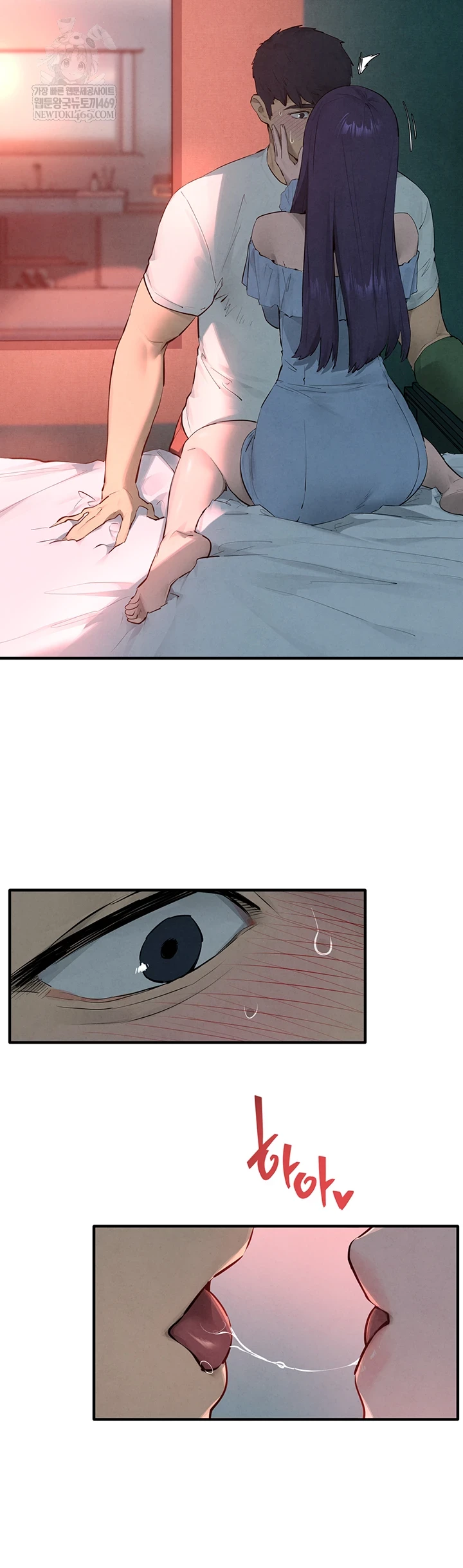 Moby Dick Raw Chapter 87 - Page 27