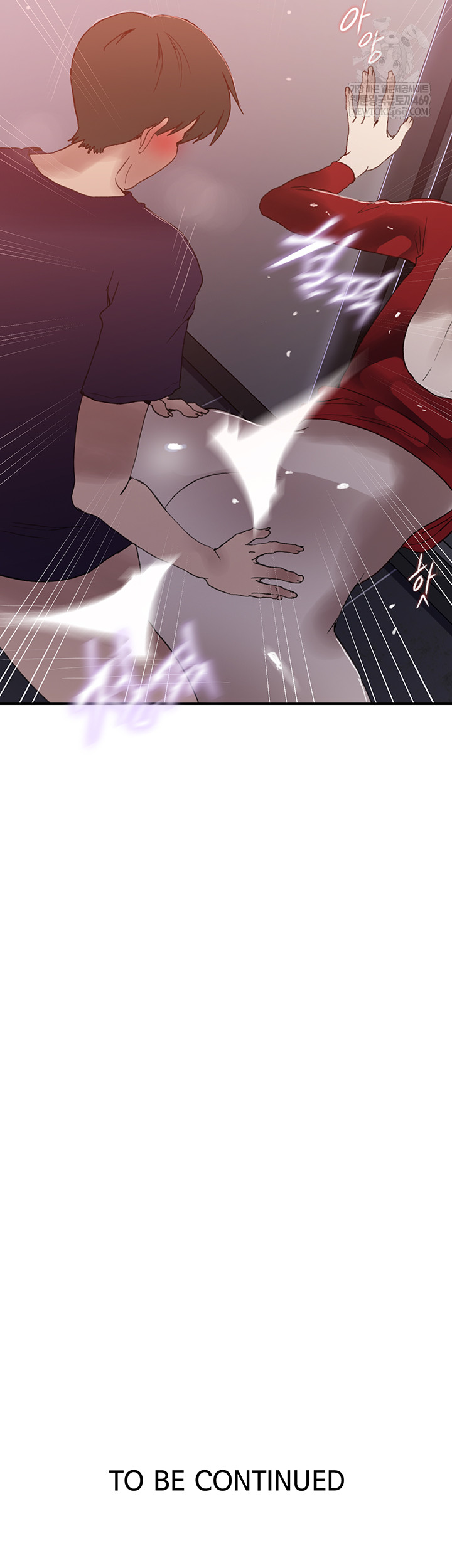 Secret Class Raw Chapter 286 - Page 49