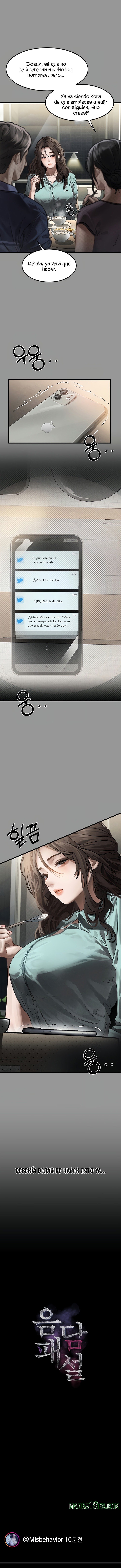 Corruption: Obscene Tales Raw Chapter 22 - Page 4