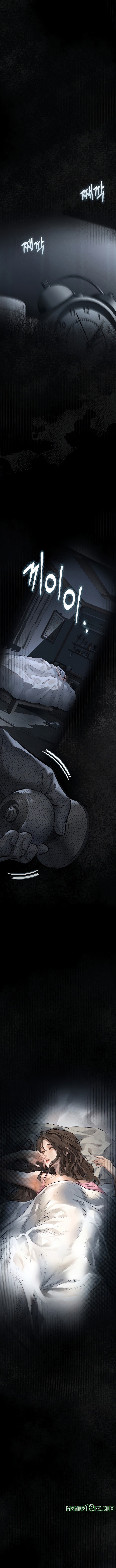 Corruption: Obscene Tales Raw Chapter 23 - Page 13