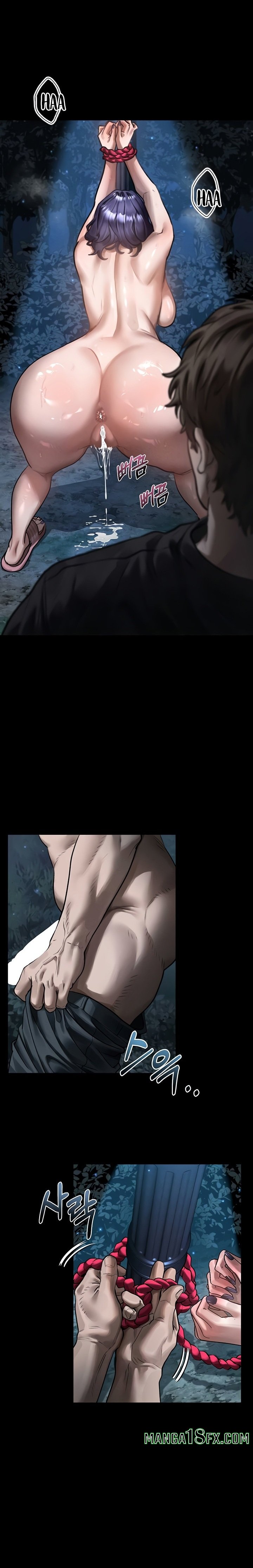 Corruption: Obscene Tales Raw Chapter 45 - Page 10