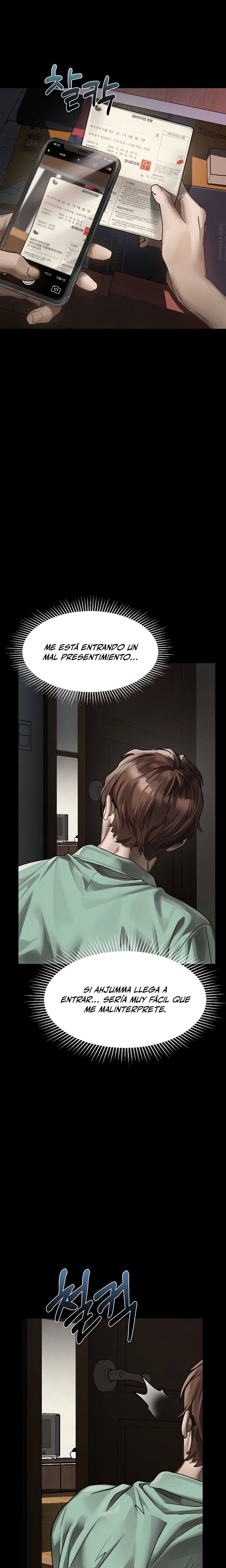 Corruption: Obscene Tales Raw Chapter 51 - Page 19