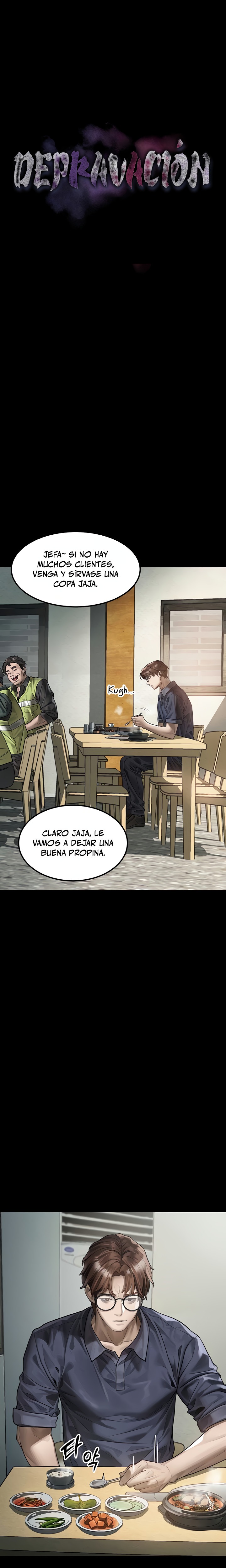 Corruption: Obscene Tales Raw Chapter 51 - Page 8