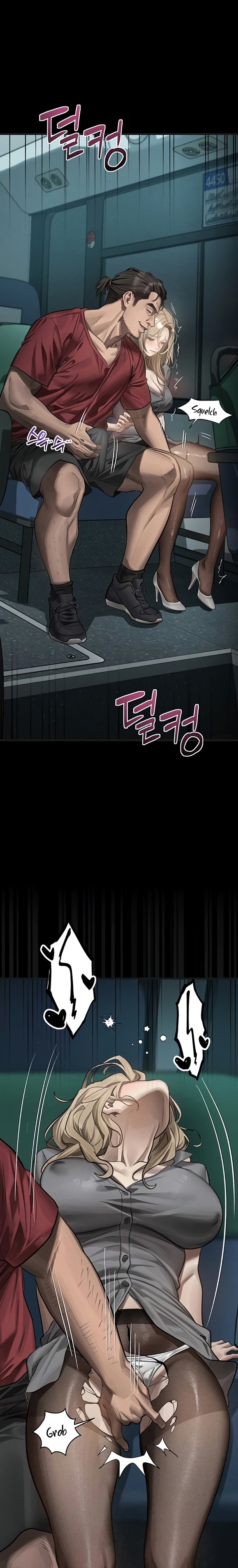 Corruption: Obscene Tales Raw Chapter 64 - Page 20