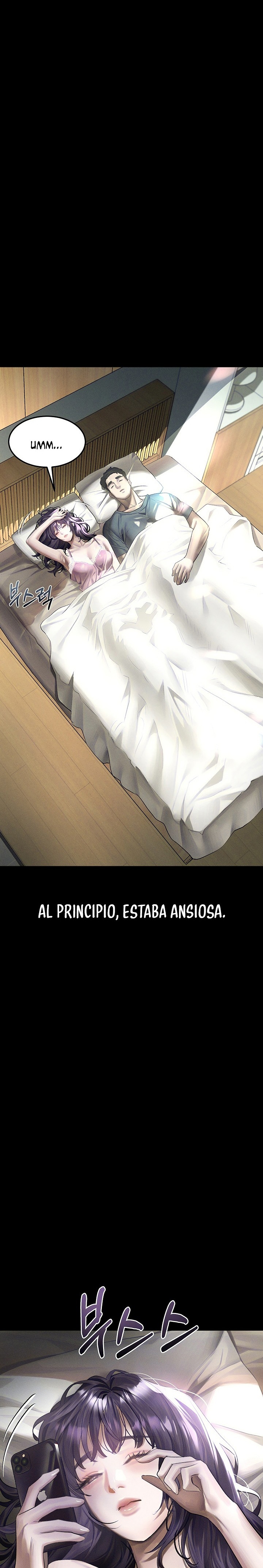 Corruption: Obscene Tales Raw Chapter 76 - Page 6