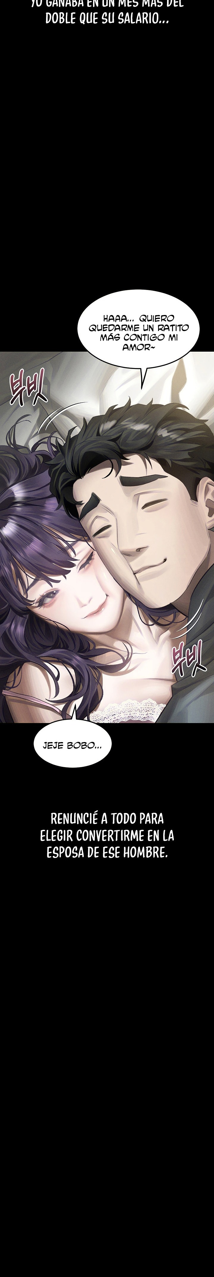 Corruption: Obscene Tales Raw Chapter 76 - Page 9