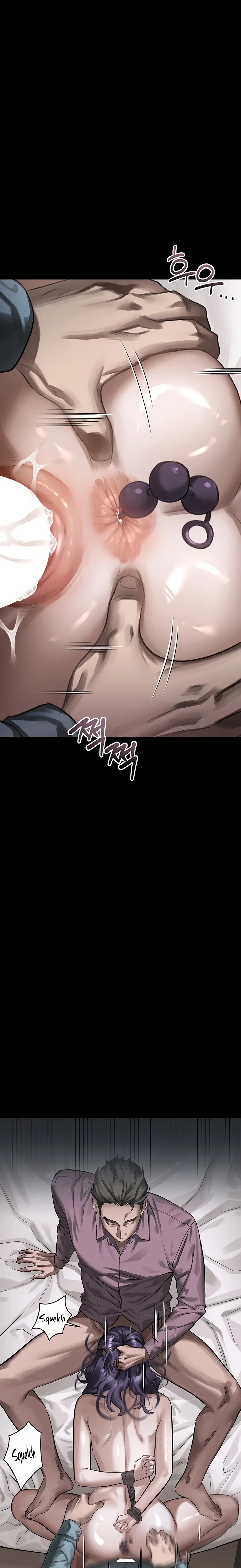 Corruption: Obscene Tales Raw Chapter 78 - Page 26